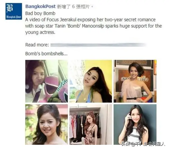 泰国娱乐圈狗血八卦-泰国明星离谱行为大赏！大花闺蜜后妈、顶流互三超狗血  第18张