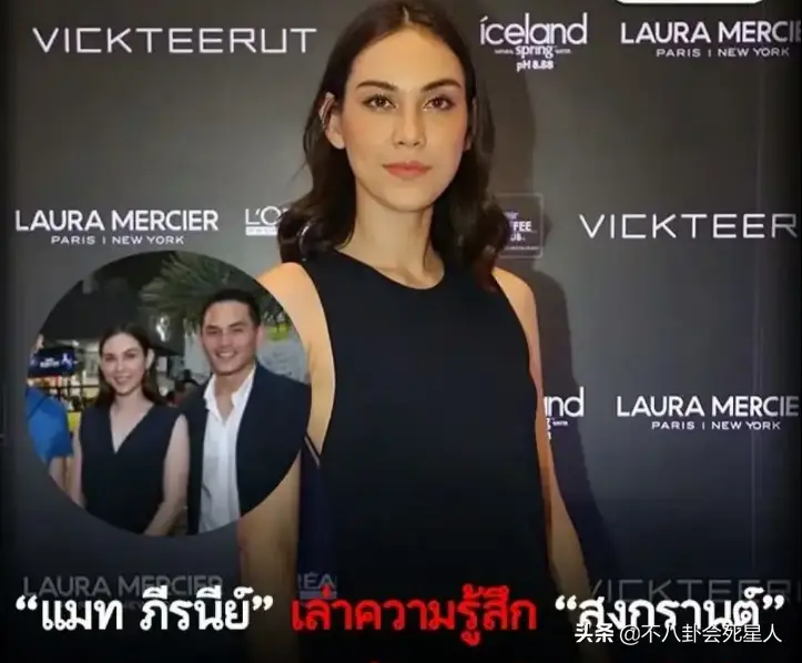 泰国娱乐圈狗血八卦-泰国明星离谱行为大赏！大花闺蜜后妈、顶流互三超狗血  第20张