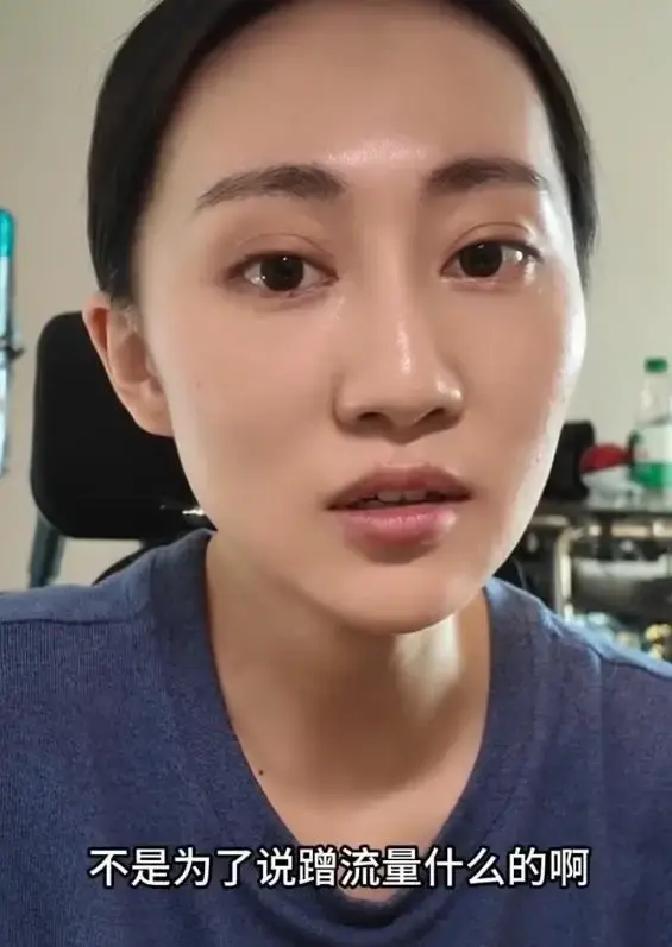 真实的娱乐圈八卦知乎-女演员揭秘娱乐圈内幕，更多不为人知的行业秘密大公开  第3张