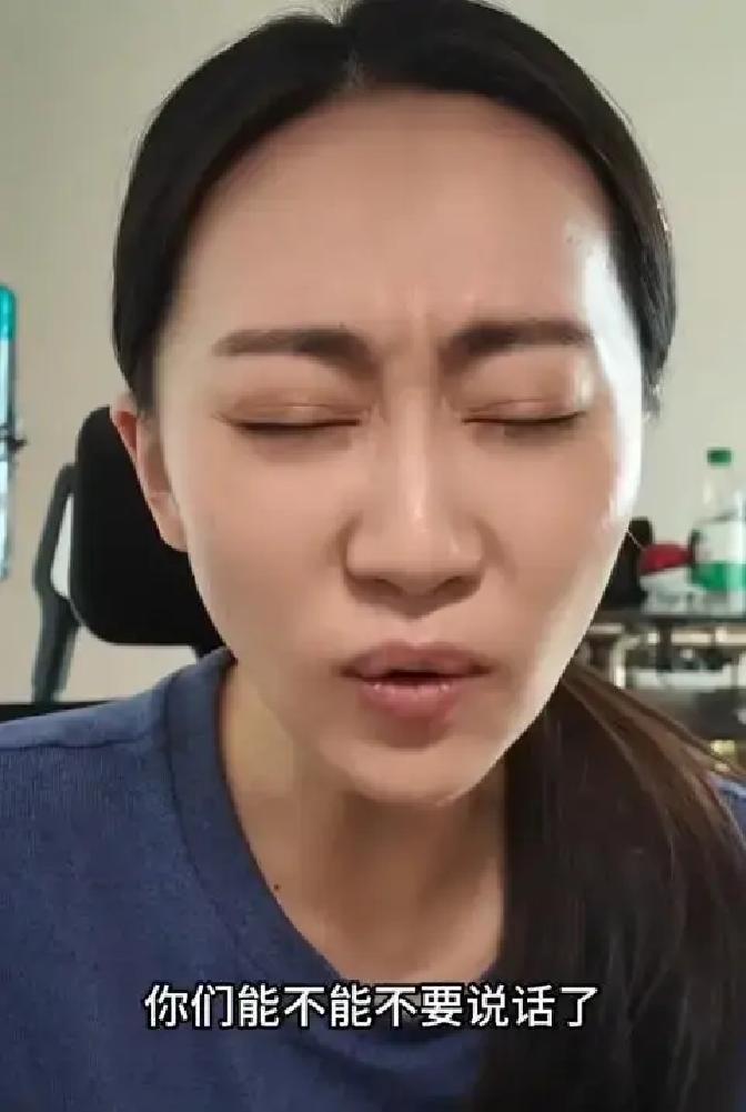 真实的娱乐圈八卦知乎-女演员揭秘娱乐圈内幕，更多不为人知的行业秘密大公开  第4张