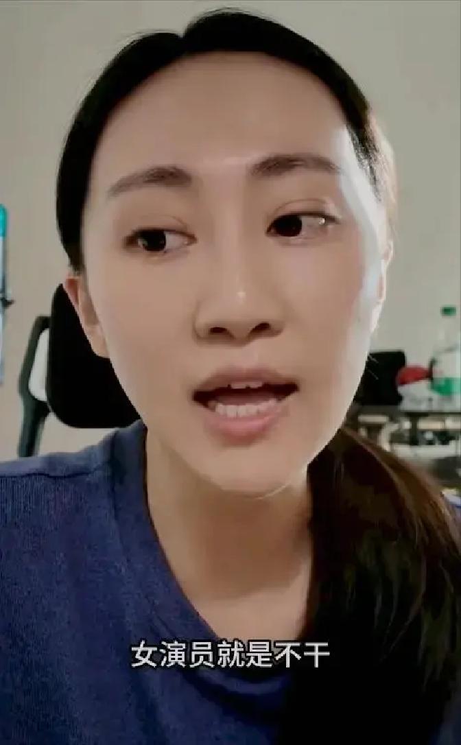 真实的娱乐圈八卦知乎-女演员揭秘娱乐圈内幕，更多不为人知的行业秘密大公开  第5张