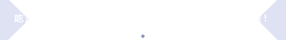 真实的娱乐圈八卦知乎-明星亲口爆娱乐圈黑幕，比卓伟料还狠，真实的娱乐圈八卦知乎  第1张