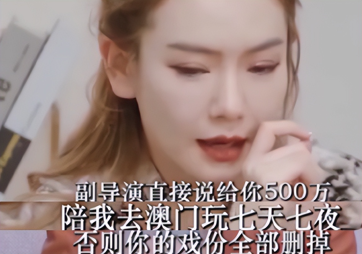 真实的娱乐圈八卦知乎-明星亲口爆娱乐圈黑幕，比卓伟料还狠，真实的娱乐圈八卦知乎  第28张