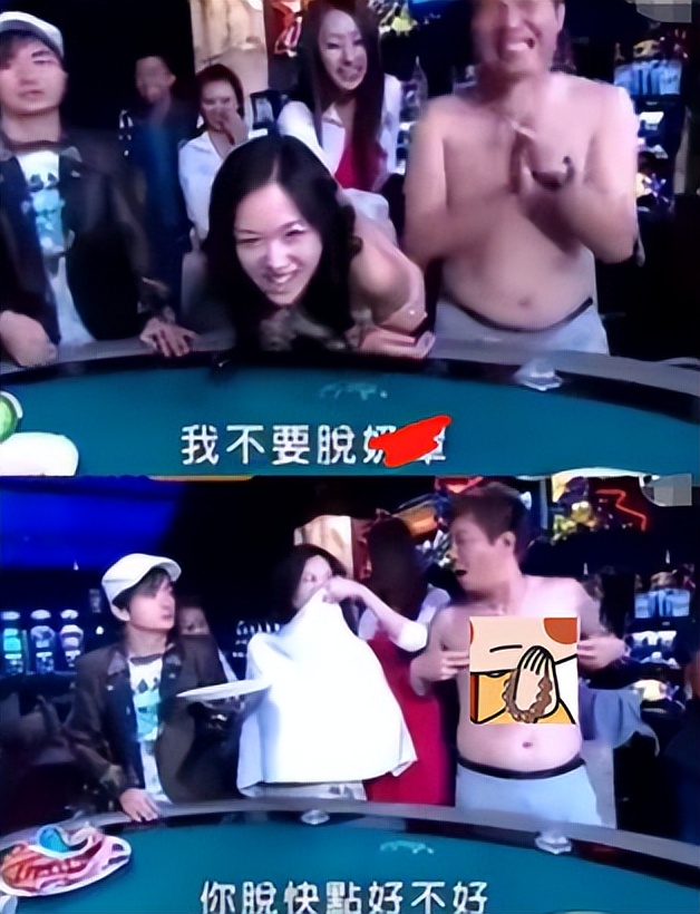 真实的娱乐圈八卦知乎-明星亲口爆娱乐圈黑幕，比卓伟料还狠，真实的娱乐圈八卦知乎  第10张