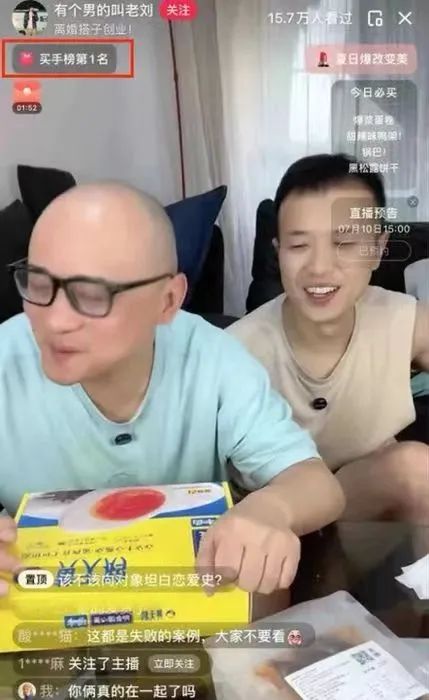 傅首尔娱乐八卦-傅首尔离婚一年后去向成谜,她与老刘各自走向何方? 第2张 傅首尔娱乐八卦-傅首尔离婚一年后去向成谜,她与老刘各自走向何方? 第2张