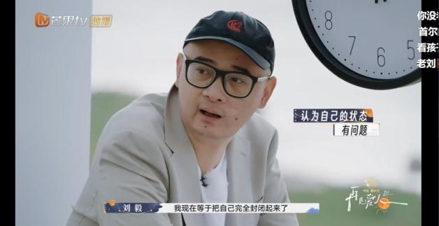 傅首尔娱乐八卦-傅首尔离婚一年后去向成谜,她与老刘各自走向何方? 第14张 傅首尔娱乐八卦-傅首尔离婚一年后去向成谜,她与老刘各自走向何方? 第14张