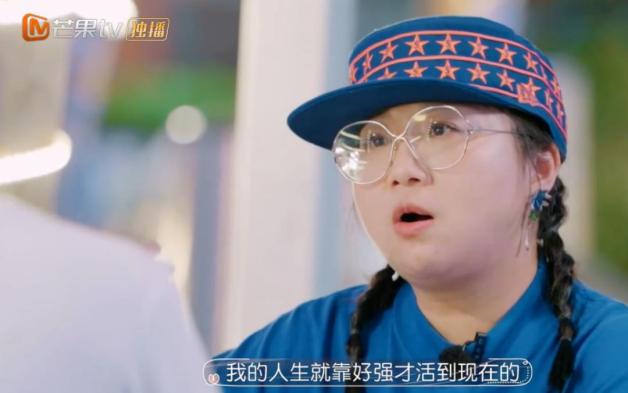 傅首尔娱乐八卦-傅首尔离婚一年后去向成谜,她与老刘各自走向何方? 第5张 傅首尔娱乐八卦-傅首尔离婚一年后去向成谜,她与老刘各自走向何方? 第5张