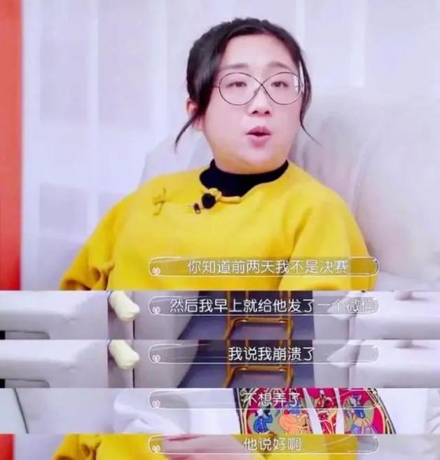 傅首尔娱乐八卦-傅首尔离婚一年后去向成谜,她与老刘各自走向何方? 第8张 傅首尔娱乐八卦-傅首尔离婚一年后去向成谜,她与老刘各自走向何方? 第8张