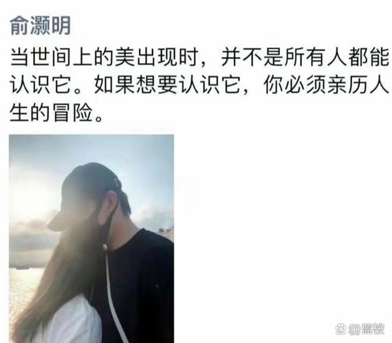 娱乐圈离谱的八卦是什么-娱乐圈常见曝光方式：先炒恋情后闹不和，都有哪些？  第3张