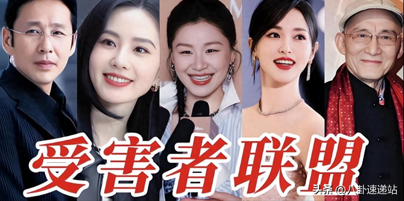 娱乐圈八卦正能量-王家卫风波不止，三大影后发声，娱乐圈八卦背后的真相  第2张