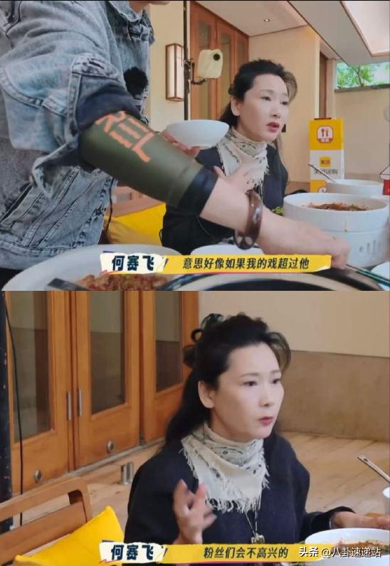 娱乐圈八卦正能量-王家卫风波不止，三大影后发声，娱乐圈八卦背后的真相  第14张