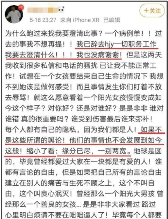 来点娱乐八卦是真的吗-娱乐八卦真假难辨?业内揭秘如何分辨真实爆料 第1张 来点娱乐八卦是真的吗-娱乐八卦真假难辨?业内揭秘如何分辨真实爆料 第1张