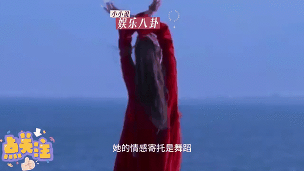 娱乐八卦的文章-娱乐八卦怎么查？哪些渠道更靠谱，告诉你最新娱乐圈动态  第1张