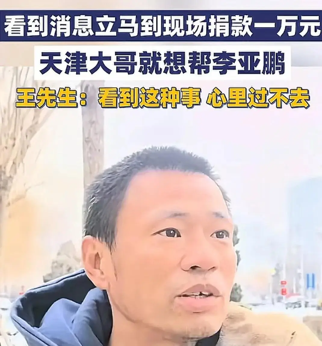 600万粉网红阿爆发哭照卖惨翻车,被网友怼到破防 第22张 600万粉网红阿爆发哭照卖惨翻车,被网友怼到破防 第22张