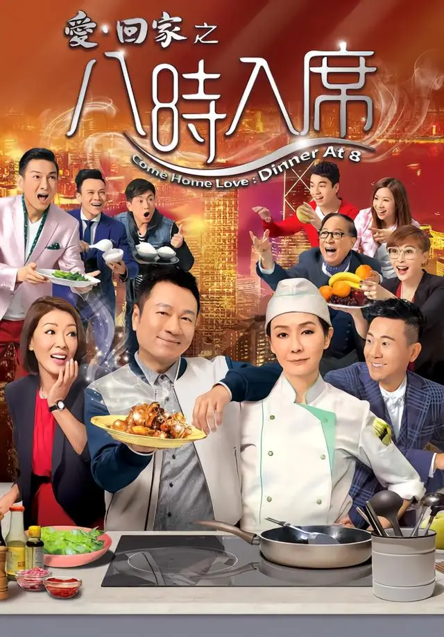 TVB“绿叶王”镜头前失控落泪，曾高调辞职后回巢，被嘲吃回头草  第4张