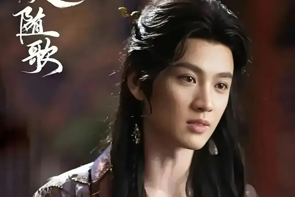 【2026.1.23】能说说孔雪儿？《盛世天下女帝篇》上线？秦天宇几线？大眼投票到底有啥意义没？微博四五百万粉丝的艺人会看私信？  第2张