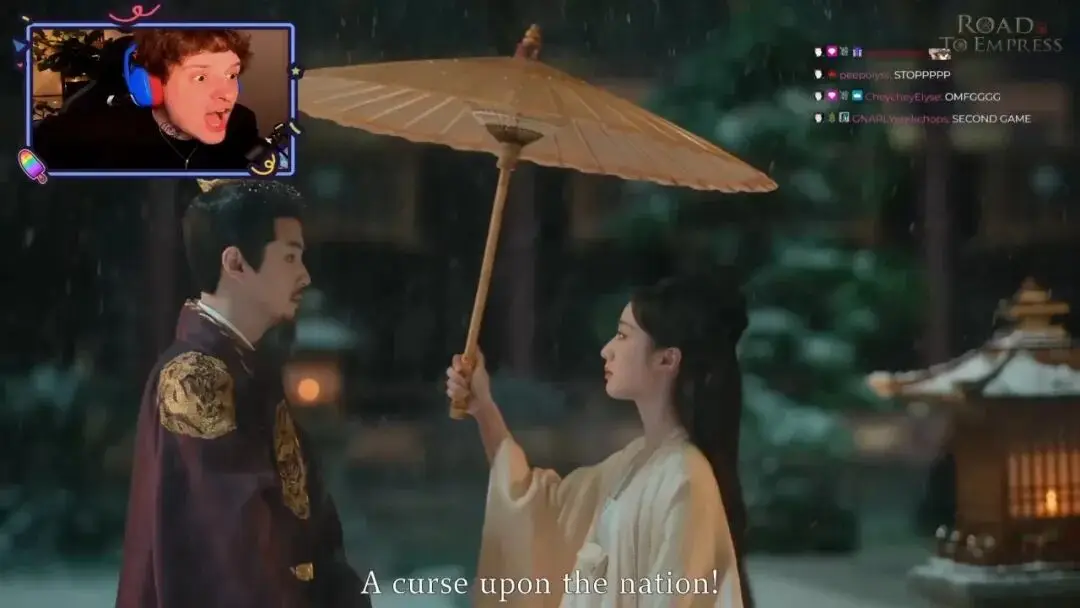 【2026.1.23】能说说孔雪儿？《盛世天下女帝篇》上线？秦天宇几线？大眼投票到底有啥意义没？微博四五百万粉丝的艺人会看私信？  第5张