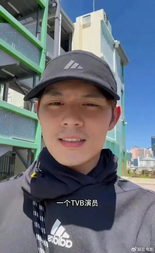 TVB绿叶男星自曝做搬运工赚外快，拍视频卖惨，不慎曝光复式大宅  第8张