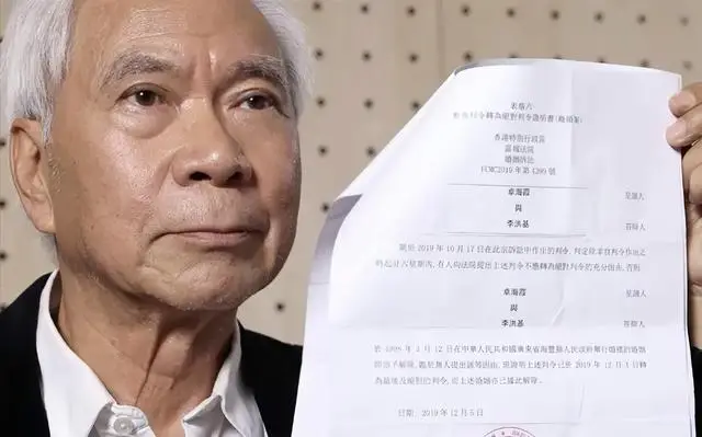 香港知名演员婚内出轨净身出户，送前妻八套房俩车位  第3张