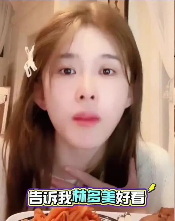 赵樱子直播哭诉：付高额工资，却遭员工冷漠对待  第5张