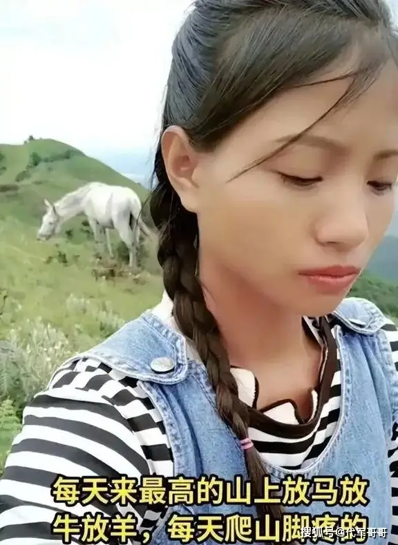 网红小英曝上拉如出轨表妹，离婚风波持续发酵引热议  第7张