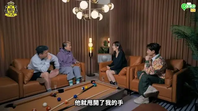 TVB视后承认自己是恋爱脑,自曝与男艺人现场斗气,曾被男友背叛 第4张 TVB视后承认自己是恋爱脑,自曝与男艺人现场斗气,曾被男友背叛 第4张