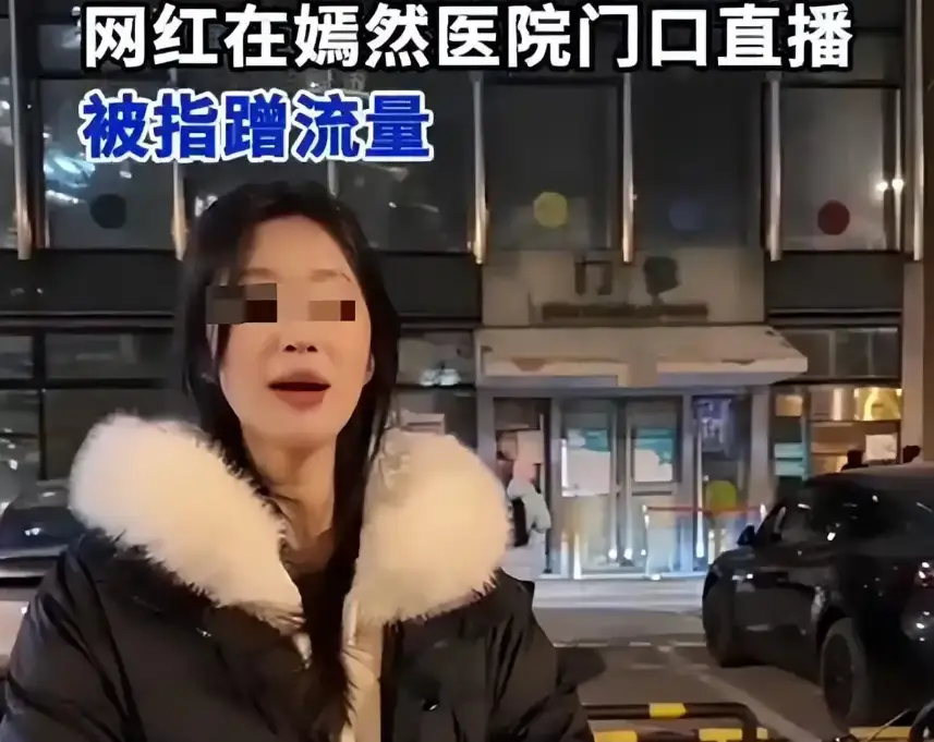 李亚鹏欠租风波第8天，大批人蹲守医院干扰工作  第1张