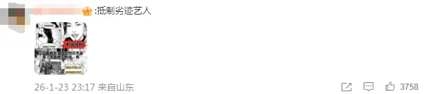 张雨绮,疑似内娱爽子2.0? 第30张 张雨绮,疑似内娱爽子2.0? 第30张