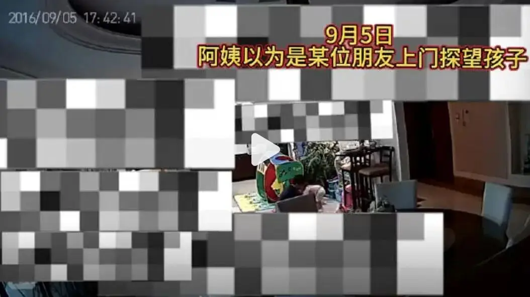 张雨绮,疑似内娱爽子2.0? 第8张 张雨绮,疑似内娱爽子2.0? 第8张