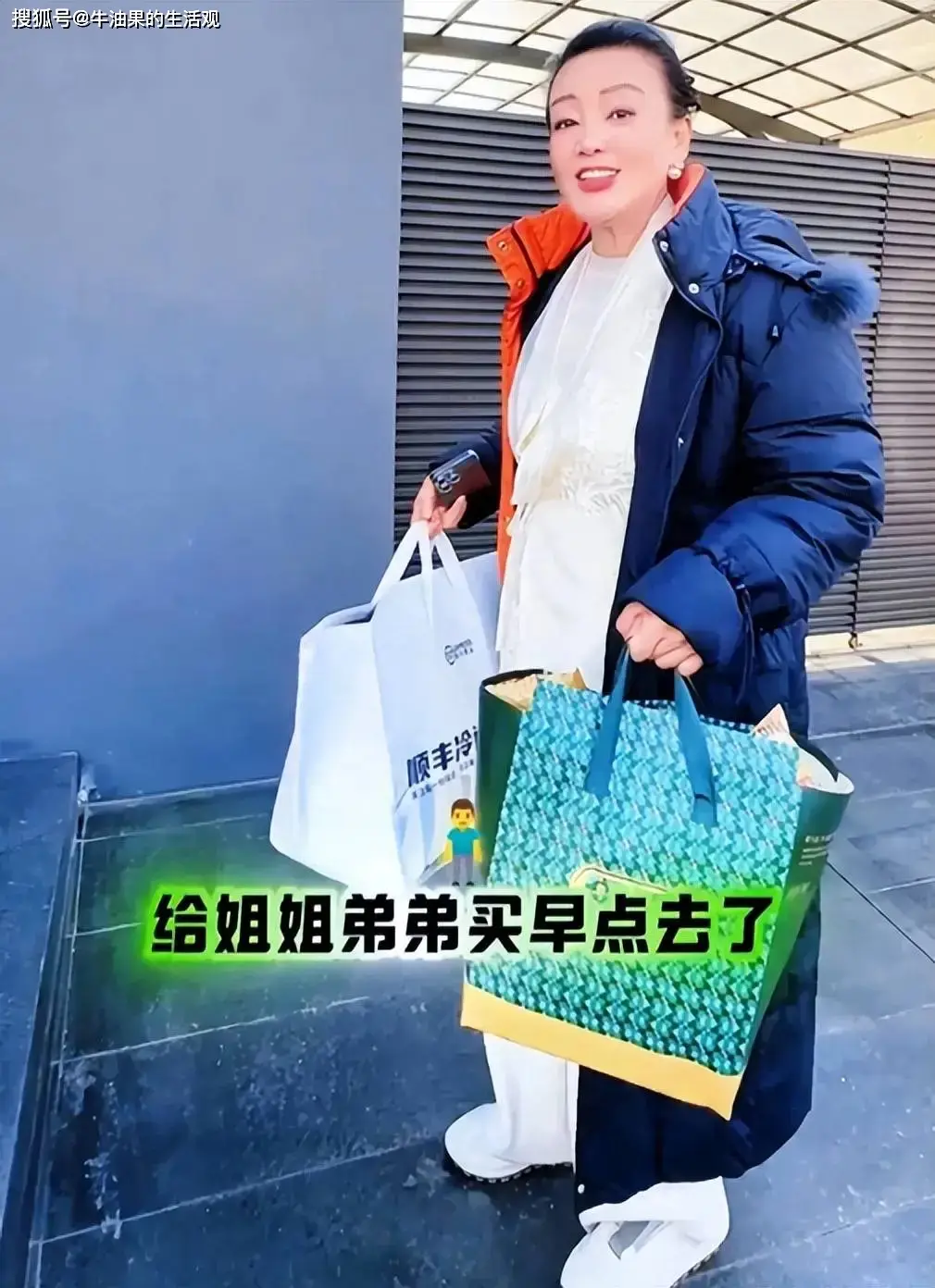 马筱梅拍孕妇照，汪小菲笑得很勉强？玥儿姐弟来北京了，张兰陪着玩  第5张