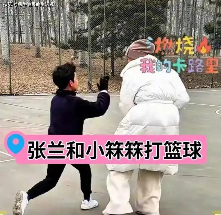 马筱梅拍孕妇照，汪小菲笑得很勉强？玥儿姐弟来北京了，张兰陪着玩  第9张