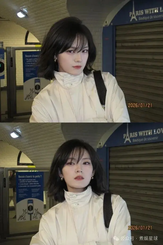 00后小花里，属她最特别？！  第1张