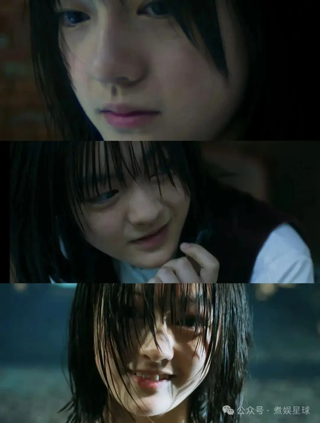 00后小花里，属她最特别？！  第10张