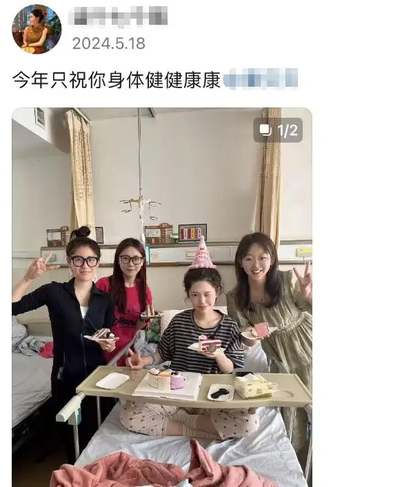 山东25岁美女秦贝贝去世当天下葬，前未婚夫是千万网红  第9张