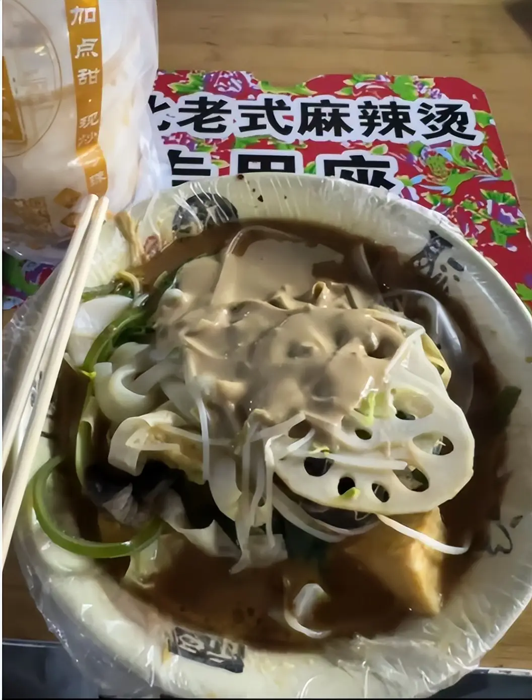 25岁高颜值舞蹈老师秦贝贝去世，确诊1年半，爱吃烧烤  第13张