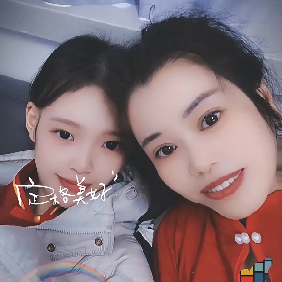 25岁高颜值舞蹈老师秦贝贝去世，确诊1年半，爱吃烧烤  第28张