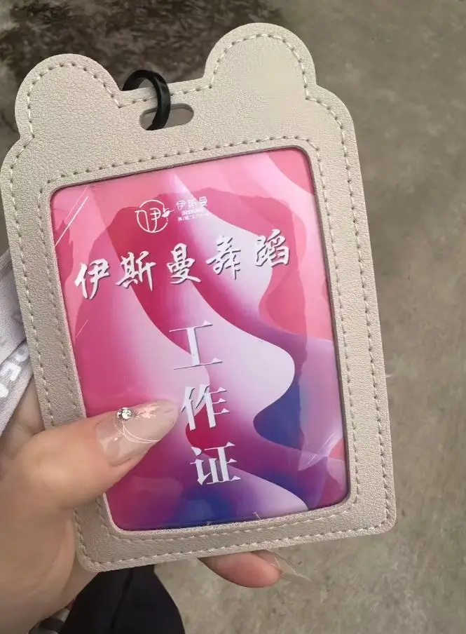 25岁高颜值舞蹈老师秦贝贝去世，确诊1年半，爱吃烧烤  第8张