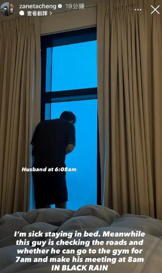 香港知名星二代中门大开,大秀性感孕肚照,一日吐五次,吐到呕血 第8张 香港知名星二代中门大开,大秀性感孕肚照,一日吐五次,吐到呕血 第8张