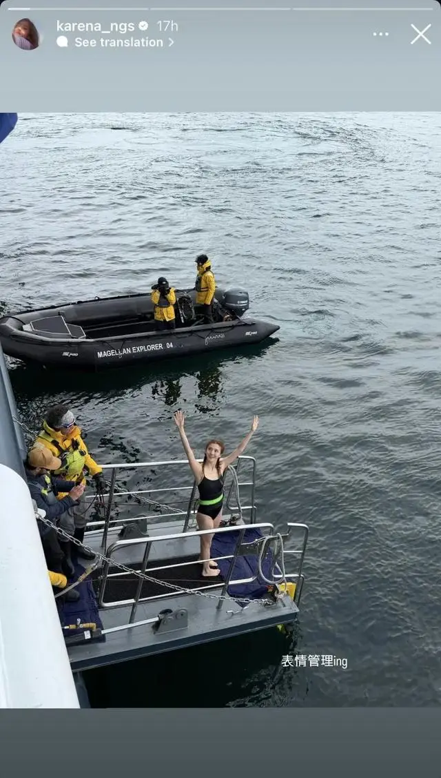 剧透社娱乐 第3张 剧透社娱乐 第3张