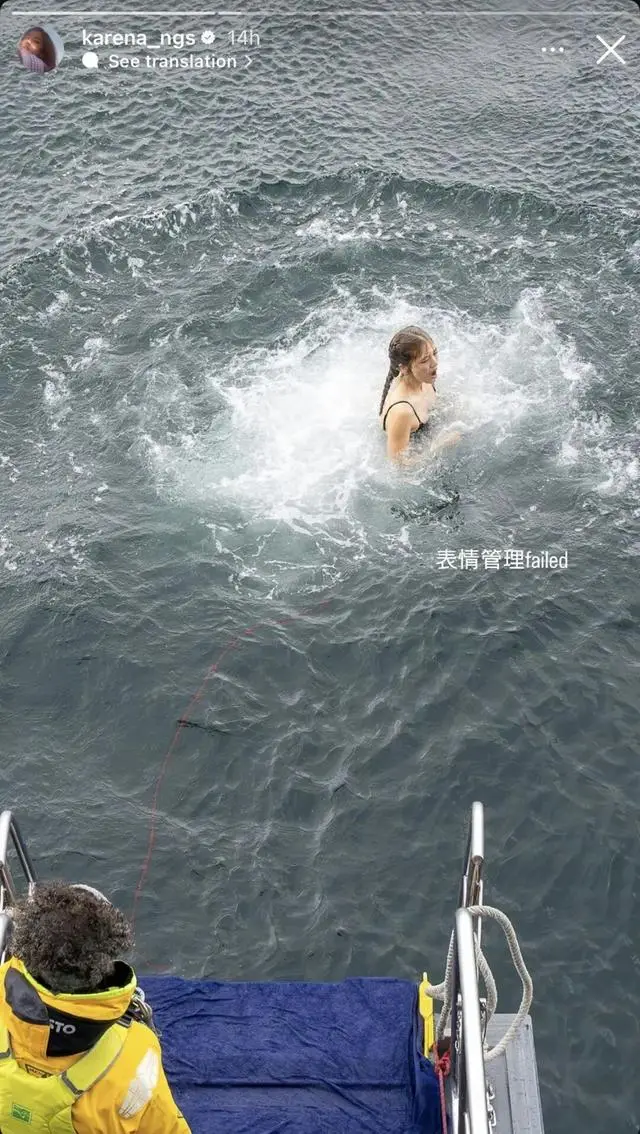 剧透社娱乐 第4张 剧透社娱乐 第4张