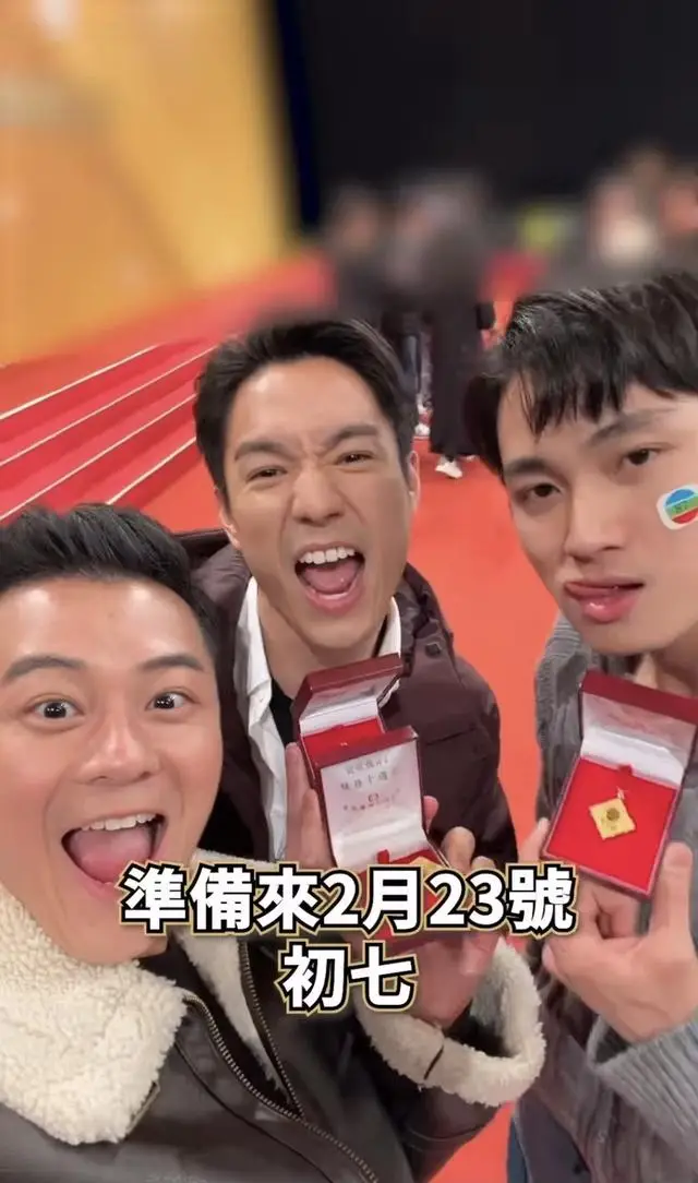 TVB男星晒照被质疑离巢发展！本人亲解疑云，婚后实现三年抱三  第3张