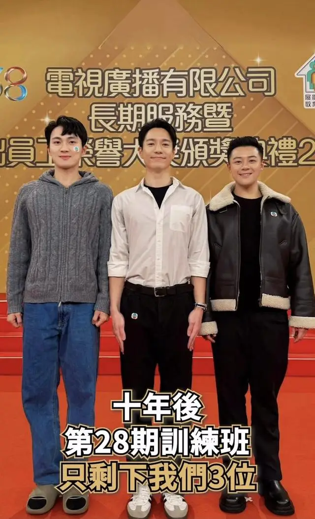 TVB男星晒照被质疑离巢发展！本人亲解疑云，婚后实现三年抱三  第4张