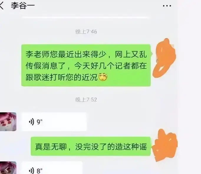 盘点被造谣去世的娱乐圈明星，大衣哥跳楼、刘德华遭枪击太惨  第10张