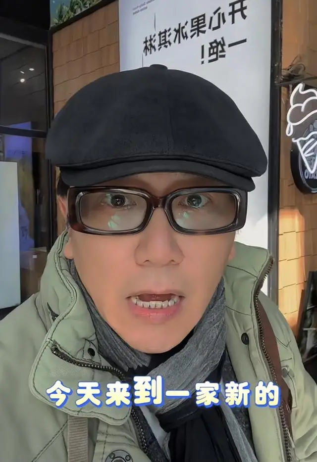 TVB前当家小生久违晒近况！油腻形象不再，情史丰富两度离婚  第3张