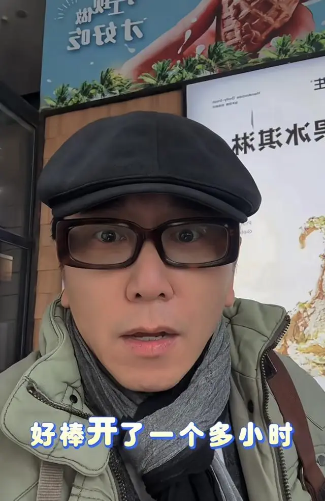 TVB前当家小生久违晒近况！油腻形象不再，情史丰富两度离婚  第4张