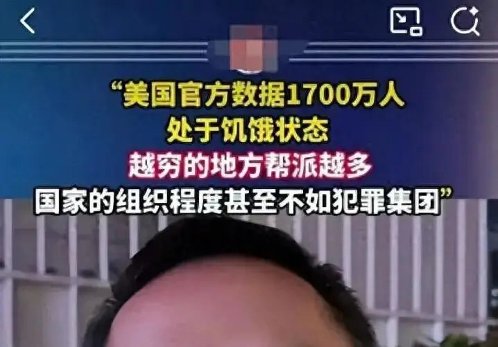 【2026.1.30】王鹤棣待爆帝？任宥纶郑合惠子？明星怎么祛颈纹？蒋欣和叶祖新？牢A的爆火对圈里有影响？  第5张