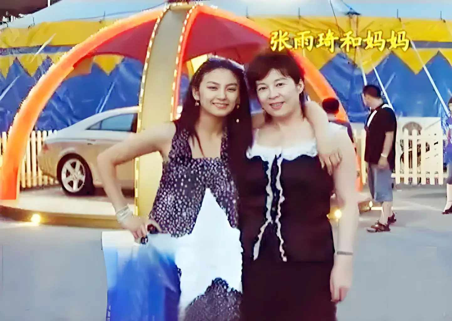 张雨绮被实名举报代孕、插足婚姻！她两婚两离，原生家庭伤她太深  第12张