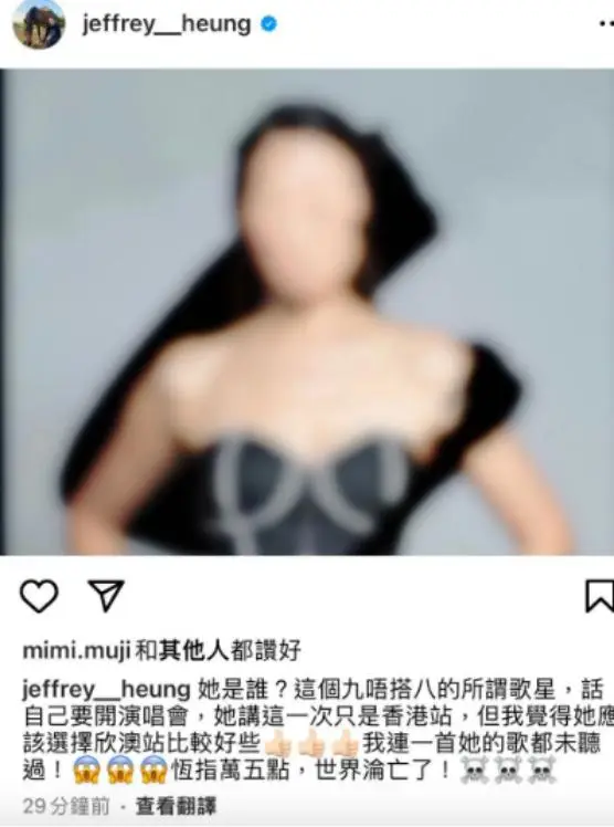 香港知名富豪紧急入院缝合12针,背景深厚,一年内遭遇4次意外 第7张 香港知名富豪紧急入院缝合12针,背景深厚,一年内遭遇4次意外 第7张