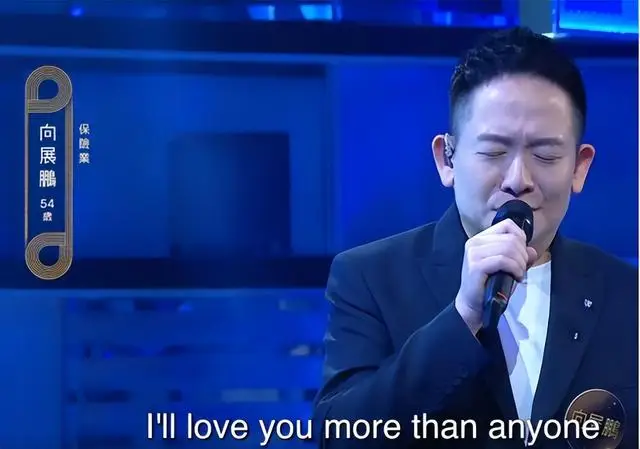 香港知名富豪紧急入院缝合12针,背景深厚,一年内遭遇4次意外 第8张 香港知名富豪紧急入院缝合12针,背景深厚,一年内遭遇4次意外 第8张